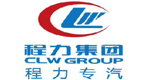 程力集團(tuán)