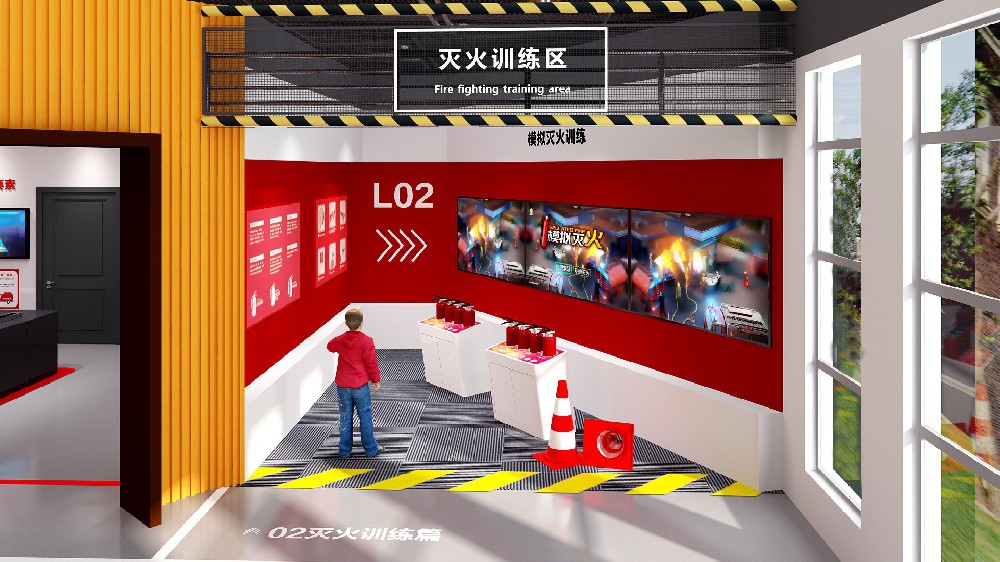 虛擬滅火體驗(yàn)平臺(tái)是什么